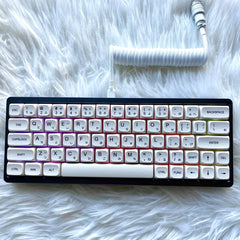 AJAZZ AC064 All White 65% Custom Aluminum Keyboard (Wireless/Wired) - CLS Tech | CLS Tech