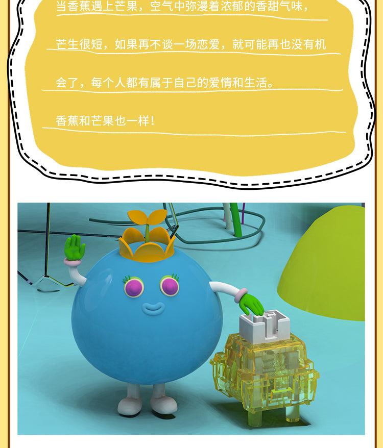 AJAZZ Novelty AKT49 Big Switch Toy Series BOX - CLS Tech | CLS Tech