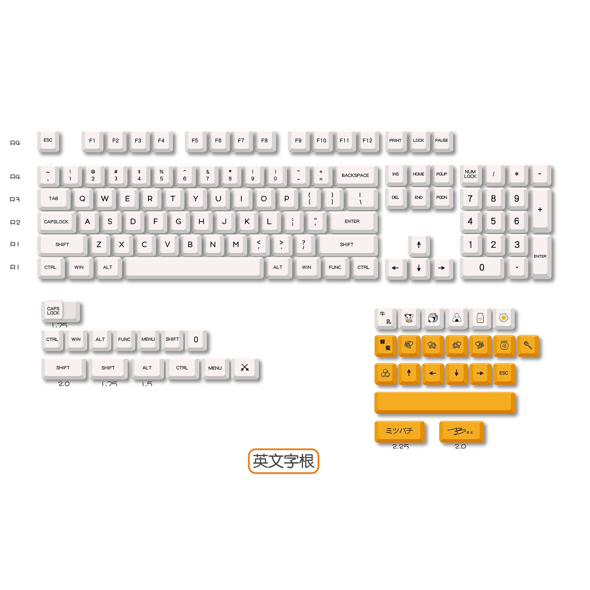 Honey Milk PBT XDA Keycaps - CLS Tech | Royal Kludge