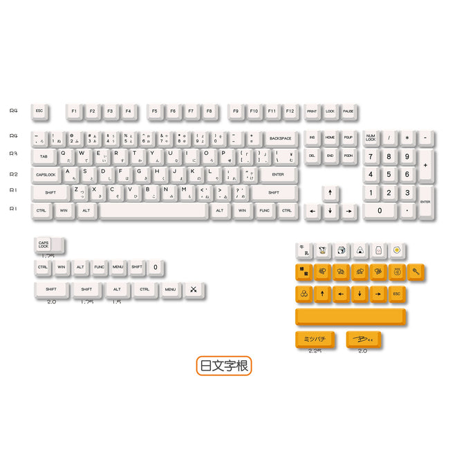 Honey Milk PBT XDA Keycaps - CLS Tech | Royal Kludge